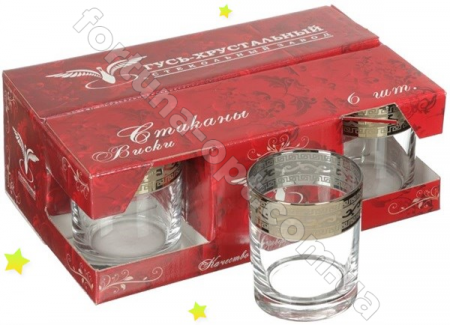 Набор стаканов для виски Версаче GE 08-405 255 мл ✅ базовая цена 161.31 грн. ✔ Опт ✔ Скидки ✔ Заходите! - Интернет-магазин ✅ Фортуна-опт ✅