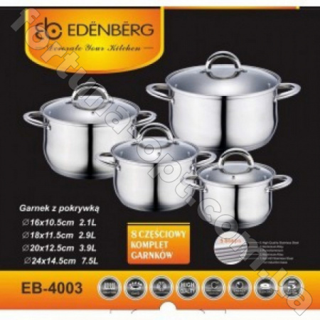 Набор кастрюль Edenberg EB - 4003 - 8 предметов➜ Опт и розница ✅ актуальная цена -Интернет магазин ✅ Фортуна ✅