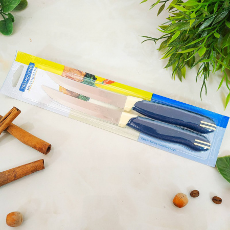 Нож для стейка 127 мм 2 шт/набор Трамонтина MULTICOLOR зубчастый 23500/215 ✅ базовая цена 216.08 грн. ✔ Опт ✔ Скидки ✔ Заходите! - Интернет-магазин ✅ Фортуна-опт ✅