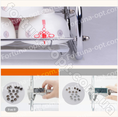 Сушилка из нержавеющей стали 2112 Edenberg ЕВ - 2112 (2 яруса) ✅ базовая цена$15.89 ✔ Опт ✔ Скидки ✔ Заходите! - Интернет-магазин ✅ Фортуна-опт ✅