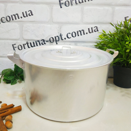 Кастрюля из алюминия 20 л цилиндрическая Interos 0020 ✅ базовая цена 1&nbsp;143.60 грн. ✔ Опт ✔ Скидки ✔ Заходите! - Интернет-магазин ✅ Фортуна-опт ✅