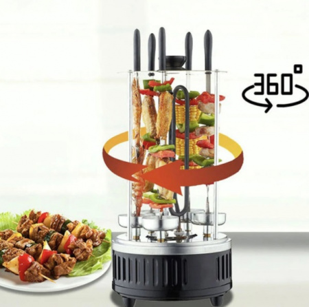 Электрошашлычница Livstar LSU - 1320 ✅ базовая цена $29.84 ✔ Опт ✔ Скидки ✔ Заходите! - Интернет-магазин ✅ Фортуна-опт ✅