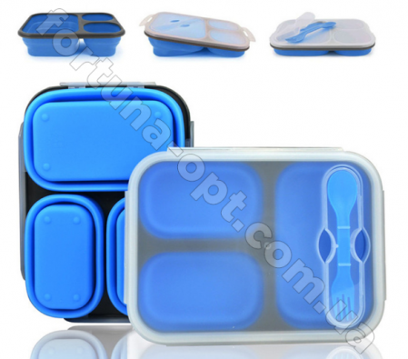 Ланч-бокс силиконовый складной на три отделения Frico FRU - 385  ➜ фото ➜ розн цена $6.97 - Интернет-магазин ✅ Fortuna-opt.com.ua. ✅