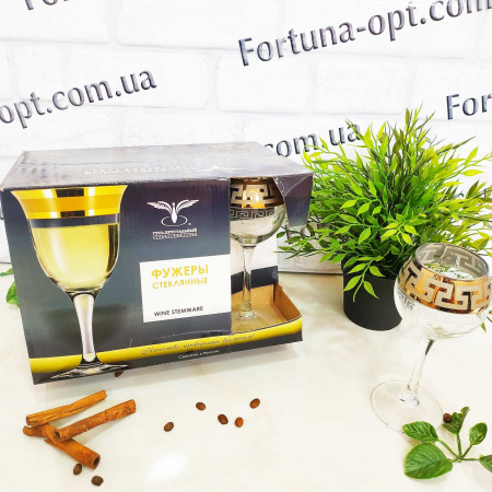 Набор бокалов для вина 6 шт Греческий узор  03-1689 210 мл ✅ базовая цена 442.22 грн. ✔ Опт ✔ Скидки ✔ Заходите! - Интернет-магазин ✅ Фортуна-опт ✅