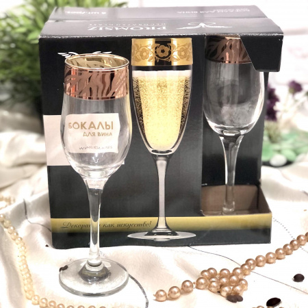 Набор золотых бокал для шампанского Гусь Хрустальный 200 мл Сафари (рубин) 318-160 ✅ базовая цена 402.62 грн. ✔ Опт ✔ Скидки ✔ Заходите! - Интернет-магазин ✅ Фортуна-опт ✅
