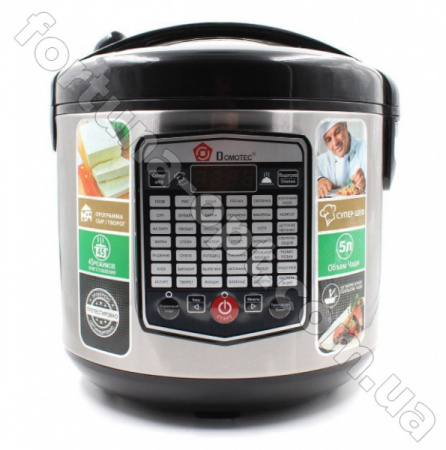 Мультиварка Silver Steel Domotec MS-7725 -45 программ ✅ базовая цена $31.12 ✔ Опт ✔ Скидки ✔ Заходите! - Интернет-магазин ✅ Фортуна-опт ✅