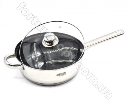 Набор посуды из нержавеющей стали Benson BN - 208➜ Опт и розница ✅ актуальная цена -Интернет магазин ✅ Фортуна ✅