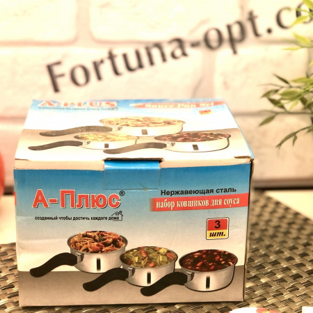 Набор ковшиков 3 шт A-Plus - 0778 ✅ базовая цена $6.22 ✔ Опт ✔ Скидки ✔ Заходите! - Интернет-магазин ✅ Фортуна-опт ✅