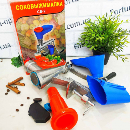 Соковыжималка алюминиевая "Харьков" красная - 1790 ✅ базовая цена 657.12 грн. ✔ Опт ✔ Скидки ✔ Заходите! - Интернет-магазин ✅ Фортуна-опт ✅