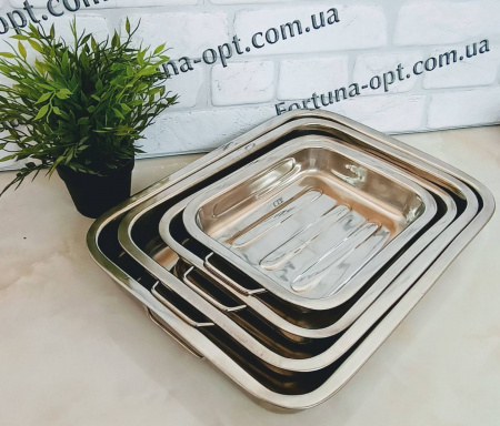 Набор противней из нержавеющей стали A-Plus - 0767 ✅ базовая цена $23.14 ✔ Опт ✔ Скидки ✔ Заходите! - Интернет-магазин ✅ Фортуна-опт ✅