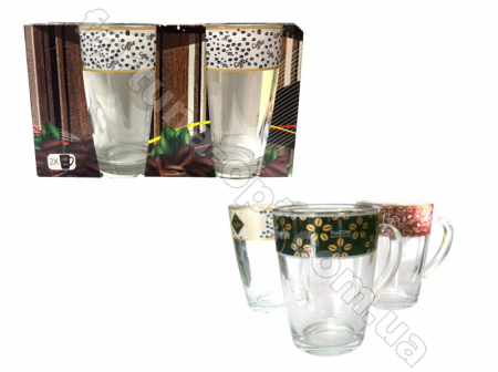 Чашка Капучино  300 мл 2шт/наб 8237 ✅ базовая цена 70.90 грн. ✔ Опт ✔ Скидки ✔ Заходите! - Интернет-магазин ✅ Фортуна-опт ✅