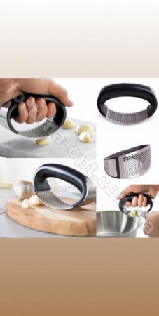 Пресс для чеснока 1427 ✅ базовая цена $1.94 ✔ Опт ✔ Скидки ✔ Заходите! - Интернет-магазин ✅ Фортуна-опт ✅