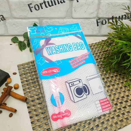 Сумка для стирки 50х60 см 1801 ✅ базовая цена 24.62 грн. ✔ Опт ✔ Скидки ✔ Заходите! - Интернет-магазин ✅ Фортуна-опт ✅