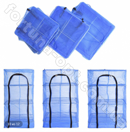 Сетка для сушки рыбы 4 яруса Stenson MH - 23637 ✅ базовая цена $5.16 ✔ Опт ✔ Скидки ✔ Заходите! - Интернет-магазин ✅ Фортуна-опт ✅