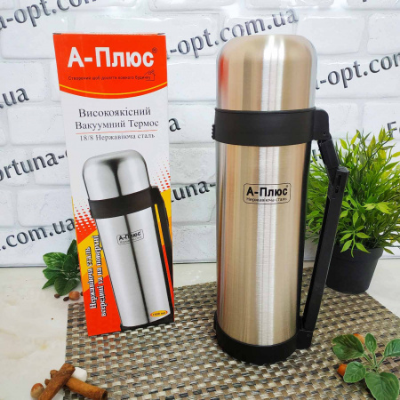 Термос нержавеющий A-Plus 1758 - 1.8 л ➜ фото ➜ розн цена $9.95 - Интернет-магазин ✅ Fortuna-opt.com.ua. ✅