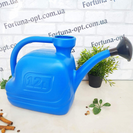 Лейка 12 л Консенсус - 0012 ✅ базовая цена 114.85 грн. ✔ Опт ✔ Скидки ✔ Заходите! - Интернет-магазин ✅ Фортуна-опт ✅