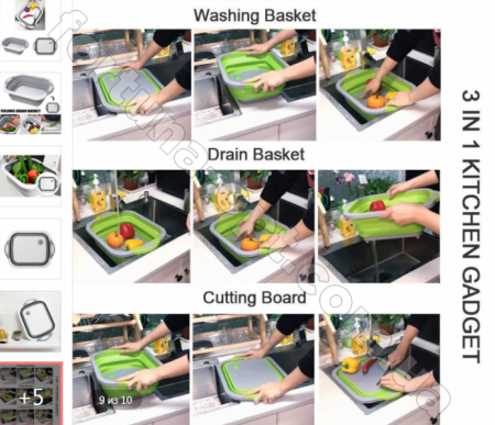 Доска-сушилка складная 2 в 1 - 6565 ✅ базовая цена $2.84 ✔ Опт ✔ Скидки ✔ Заходите! - Интернет-магазин ✅ Фортуна-опт ✅