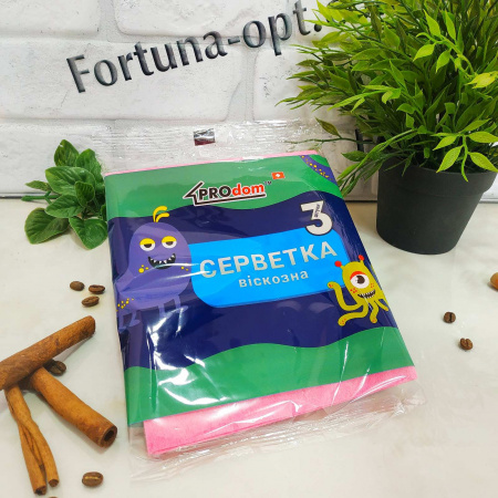 Салфетка вискозная хозяйственная 3шт/набор 3865 ✅ базовая цена 15.55 грн. ✔ Опт ✔ Скидки ✔ Заходите! - Интернет-магазин ✅ Фортуна-опт ✅