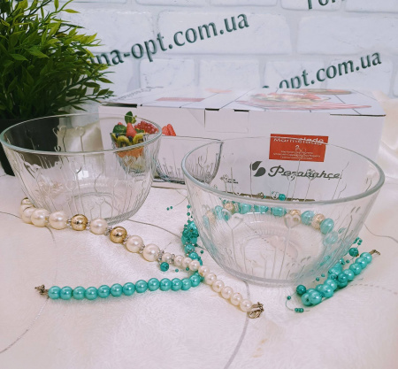 Салатник "Мармелад" 2шт/наб 16 см  h-9.5 см 530039 ✅ базовая цена 260.52 грн. ✔ Опт ✔ Скидки ✔ Заходите! - Интернет-магазин ✅ Фортуна-опт ✅