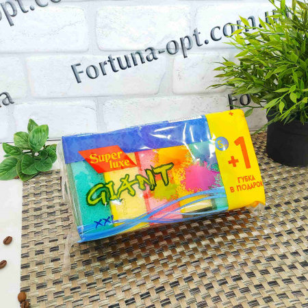 Губка для посуды Супер люкс (уп 5+1 шт Гигант XXL) 0153 ✅ базовая цена 20.72 грн. ✔ Опт ✔ Скидки ✔ Заходите! - Интернет-магазин ✅ Фортуна-опт ✅