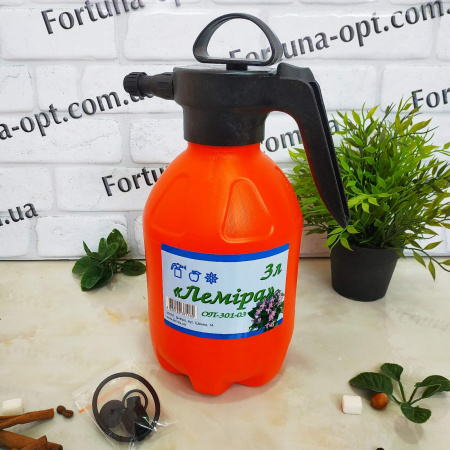 Опрыскиватель Лемира 3 л - 0322 ✅ базовая цена 184.44 грн. ✔ Опт ✔ Скидки ✔ Заходите! - Интернет-магазин ✅ Фортуна-опт ✅