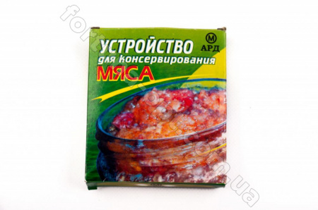 Зажим для банок Empire EM - 1555 ✅ базовая цена 42.62 грн. ✔ Опт ✔ Скидки ✔ Заходите! - Интернет-магазин ✅ Фортуна-опт ✅