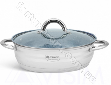 Набор посуды с сотейником и ковшиком Edenberg EB - 4043➜ Опт и розница ✅ актуальная цена -Интернет магазин ✅ Фортуна ✅