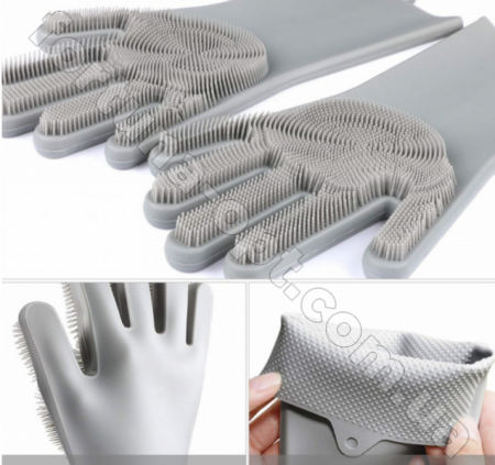 Многофункциональная силиконовая перчатка для мытья посуды Magic Silicone Gloves губка щетка для уборки - 7139 ✅ базовая цена 97.68 грн. ✔ Опт ✔ Скидки ✔ Заходите! - Интернет-магазин ✅ Фортуна-опт ✅
