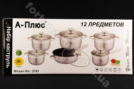 Набор нержавеющей посуды A-Plus - 2181➜ Опт и розница ✅ актуальная цена -Интернет магазин ✅ Фортуна ✅
