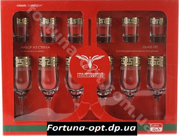 Набор бокалов для вина со стопками 03-163/837 ➜ Оптом и в розницу ✅ актуальная цена -Интернет магазин ✅  Фортуна ✅