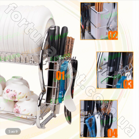 Сушилка из нержавеющей стали 2112 Edenberg ЕВ - 2112 (2 яруса) ✅ базовая цена$15.89 ✔ Опт ✔ Скидки ✔ Заходите! - Интернет-магазин ✅ Фортуна-опт ✅