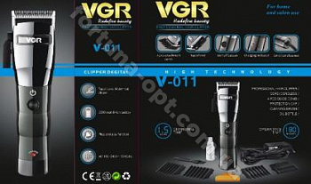 Машинка для стрижки Livstar - 011 ➜ Оптом и в розницу ✅ актуальная цена - Интернет магазин ✅ Фортуна ✅