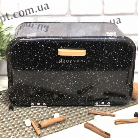 Хлебница из нержавеющей стали Edenberg EB - 133 ✅ базовая цена $22.86 ✔ Опт ✔ Скидки ✔ Заходите! - Интернет-магазин ✅ Фортуна-опт ✅ 