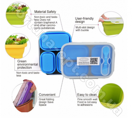 Ланч-бокс силиконовый складной на три отделения Frico FRU - 385  ➜ фото ➜ розн цена $6.97 - Интернет-магазин ✅ Fortuna-opt.com.ua. ✅