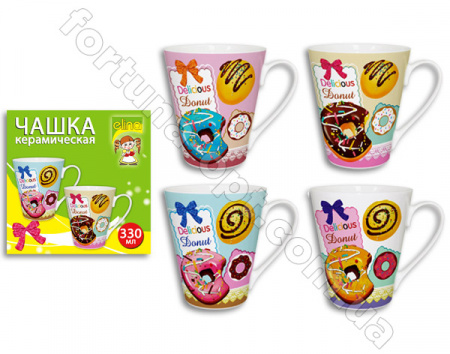 Чашка керамическая 330 мл Elina EL - 3196  ✅ базовая цена 26.40 грн. ✔ Опт ✔ Скидки ✔ Заходите! - Интернет-магазин ✅ Фортуна-опт ✅