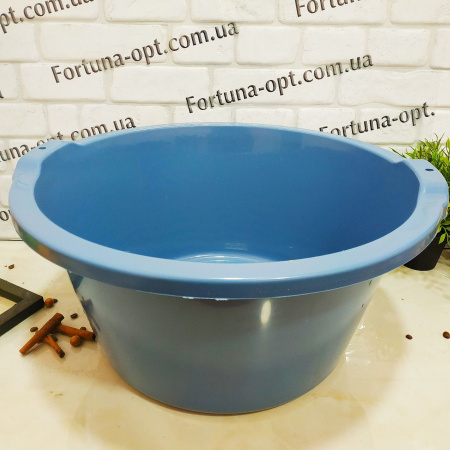 Таз 35л  хозяйственный цветной 0317 ✅ базовая цена 192 грн. ✔ Опт ✔ Скидки ✔ Заходите! - Интернет-магазин ✅ Фортуна-опт ✅