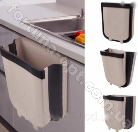 Мусорный контейнер складной FLEXIBLE BIN ART - 7158 ✅ базовая цена $5.34 ✔ Опт ✔ Скидки ✔ Заходите! - Интернет-магазин ✅ Фортуна-опт ✅