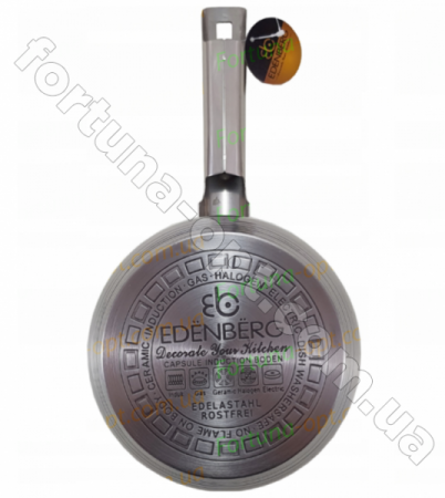 Набор кастрюль с сотейником Edenberg EB - 4001➜ Опт и розница ✅ актуальная цена -Интернет магазин ✅ Фортуна ✅