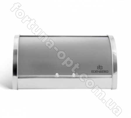 Хлебница из нержавеющей стали Edenberg EB -084 ✅ базовая цена $16.26 ✔ Опт ✔ Скидки ✔ Заходите! - Интернет-магазин ✅ Фортуна-опт ✅ 