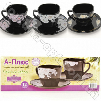 Чайный набор 12 предметов стеклокерамика A-Plus - 1856 ➜ Оптом и в розницу ✅ актуальная цена - Интернет магазин ✅ Фортуна ✅