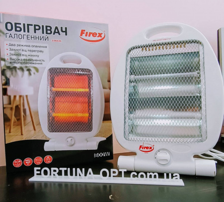 Эл/обогреватель галогеновый Stenson - 236836 800Вт 2 режима ✅ базовая цена $10.55 ✔ Опт ✔ Скидки ✔ Заходите! - Интернет-магазин ✅ Фортуна-опт ✅