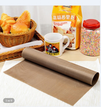 Пергамент для выпечки серый 1925 ✅ базовая цена 19.18 грн. ✔ Опт ✔ Скидки ✔ Заходите! - Интернет-магазин ✅ Фортуна-опт ✅