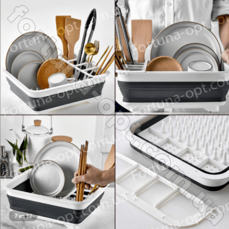 Сушилка для посуды складная силиконовая - 7180 ✅ базовая цена$3.84 ✔ Опт ✔ Скидки ✔ Заходите! - Интернет-магазин ✅ Фортуна-опт ✅