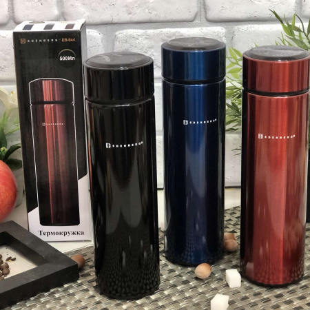 Термос с индикатором температуры 500 мл Edenberg -EB - 644 ➜ фото ➜ розн цена $5.80 - Интернет-магазин ✅ Fortuna-opt.com.ua. ✅