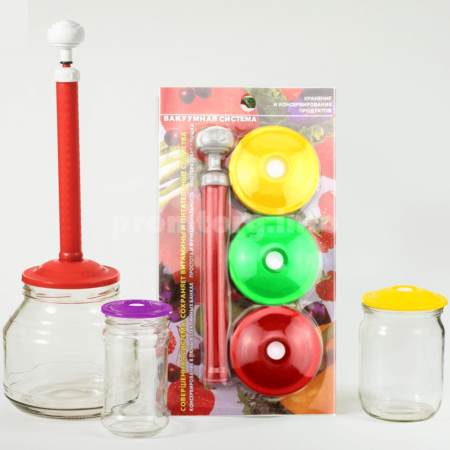 Вакуумная система для хранения продуктов A-Plus - 0008 ✅ базовая цена $1.93 ✔ Опт ✔ Скидки ✔ Заходите! - Интернет-магазин ✅ Фортуна-опт ✅