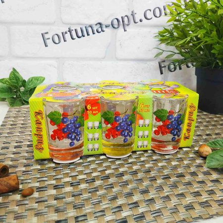 Стопки Каприз фрукты 6 шт/наб - 9150 - 50 мл ✅ базовая цена 95.82 грн. ✔ Опт ✔ Скидки ✔ Заходите! - Интернет-магазин ✅ Фортуна-опт ✅