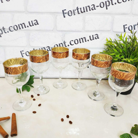 Бокал Вино зол. 6 шт/наб 240 мл Сафари (рубин) 318-163 ✅ базовая цена 382.73 грн. ✔ Опт ✔ Скидки ✔ Заходите! - Интернет-магазин ✅ Фортуна-опт ✅