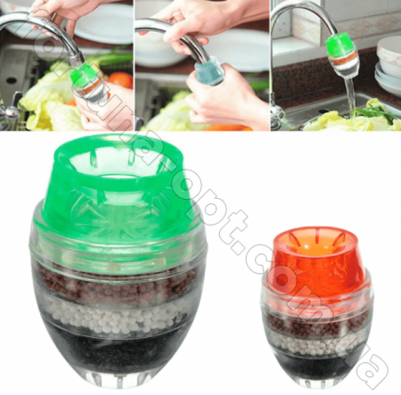 Кокосовый-Фильтр насадка на кран  000127 ✅ базовая цена $1.09 ✔ Опт ✔ Скидки ✔ Заходите! - Интернет-магазин ✅ Фортуна-опт ✅