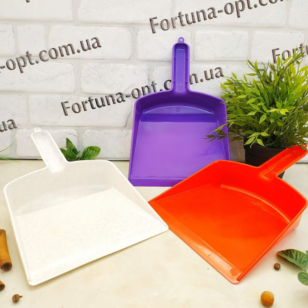 Совок (Х-2) 0054 ✅ базовая цена 22.20 грн. ✔ Опт ✔ Скидки ✔ Заходите! - Интернет-магазин ✅ Фортуна-опт ✅