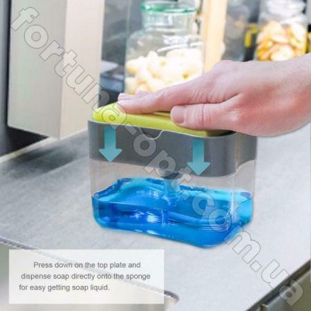 Диспенсер для моющего средства с подставкой для губки Caddy - 000140 ✅ базовая цена $1.70 ✔ Опт ✔ Скидки ✔ Заходите! - Интернет-магазин ✅ Фортуна-опт ✅